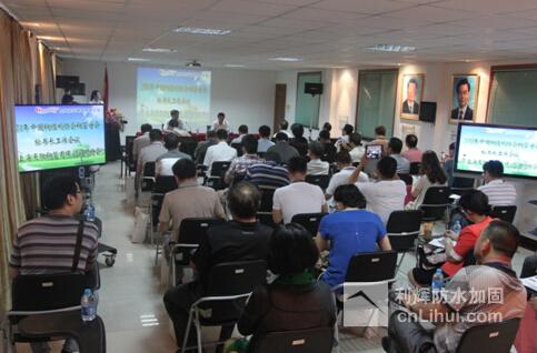 2014���Ї�䓽Y(ji��)��(g��u)�f(xi��)���������h�Ϻ����_